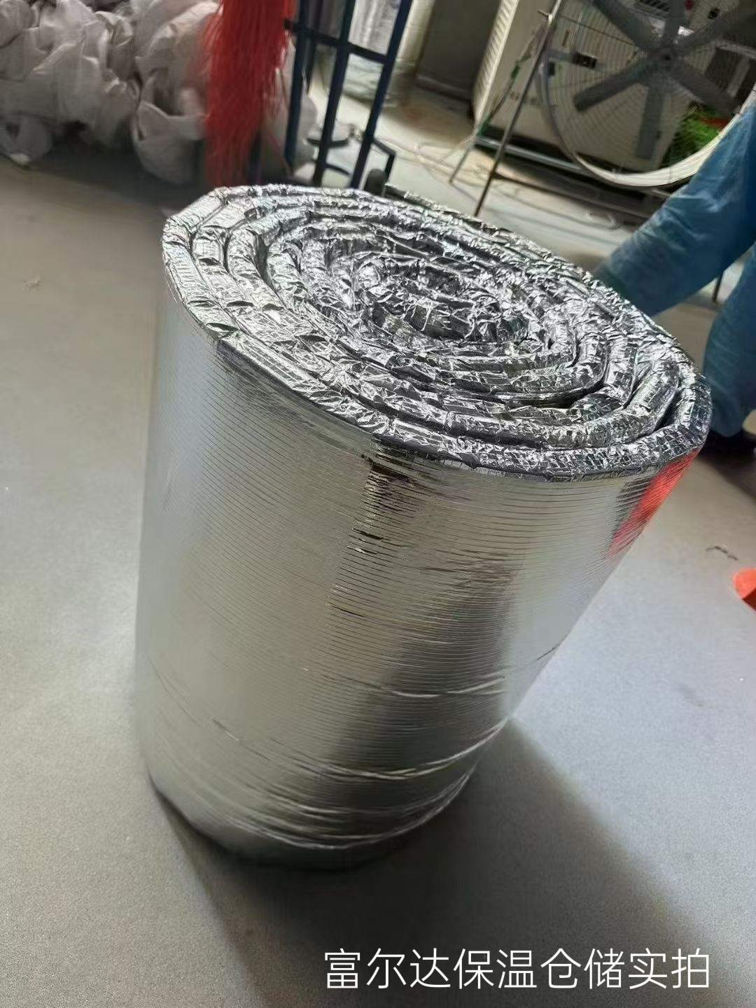 大兴安岭地区硅酸铝板硅酸铝毯 - 哪里好