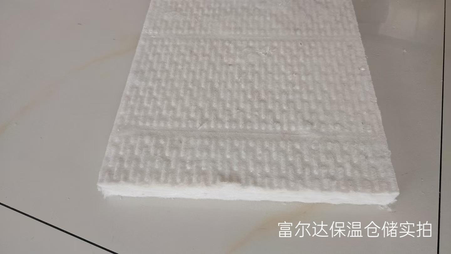 大兴安岭地区工业锅炉保温板马弗炉保温板 - 厂家
